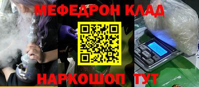 гашиш Краснодар