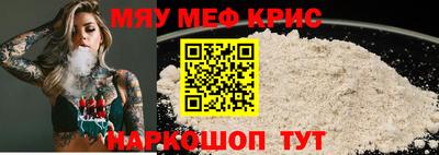 гашиш Краснодар