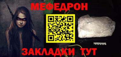 гашиш Краснодар