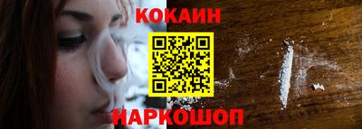 гашиш Краснодар