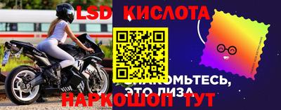 гашиш Краснодар