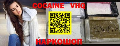 гашиш Краснодар