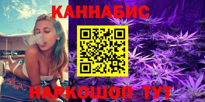 гашиш Краснодар
