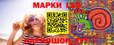 гашиш Краснодар
