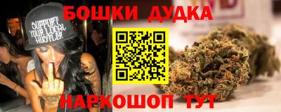 тгк Краснознаменск