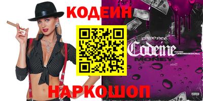 гашиш Краснодар