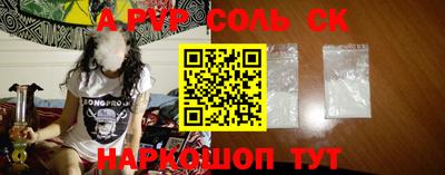 гашиш Краснодар