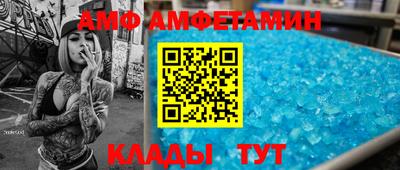 гашиш Краснодар