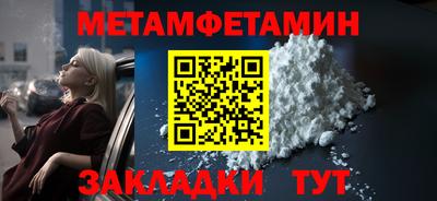 гашиш Краснодар