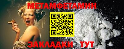 гашиш Краснодар