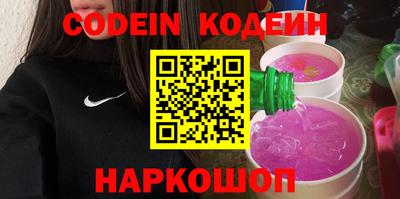 гашиш Краснодар