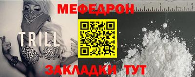 гашиш Краснодар
