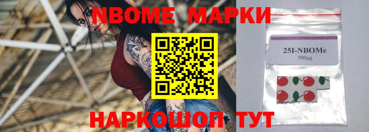 ЛСД экстази ecstasy  Вход с VPN  Электросталь  omg маркетплейс  ЛСД экстази ecstasy 